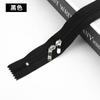 Funda de edredón con cremallera larga n.° 3, funda de edredón de nailon, individual, doble cabezal, cierre de doble dirección, accesorios para el hogar, edredón de 1,5 m