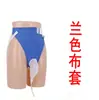 Bolsa de Recolección de Orina de Silicona al por Mayor para Ancianos Postrados en Cama, Bolsa de Drenaje, Catéter, Orinal para Pacientes Paralizados