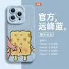 Pellizco de Esponja Adecuado para Funda de Teléfono Móvil Apple 17 Iphone16 Nuevo Pro Lindo 15 Dibujos Animados Max Mujer 14