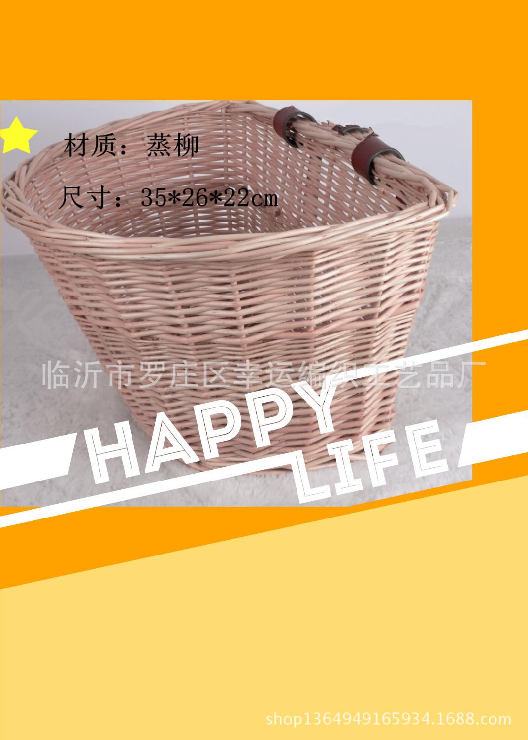 QQ截图20140901150018_副本