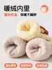 Bebés Recién Nacidos 0-1-3 Años Terciopelo Australiano Engrosado Cálido Otoño e Invierno Estilo Japonés Trenzado Calcetines de Media Pantorrilla