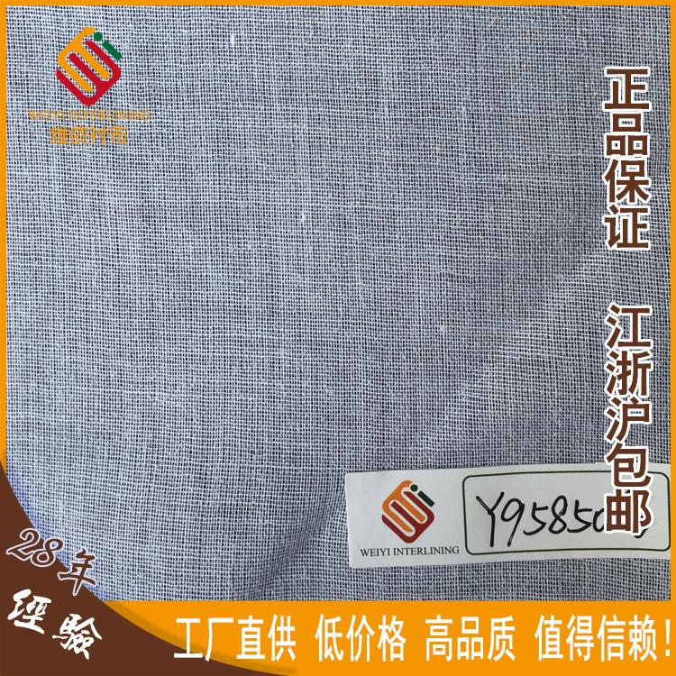 主图3