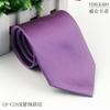Corbata de Sarga para Hombre Negocios Casual Boda Banquete Color Puro Multicolor Grosor 8cm Fabricante de Shengzhou Venta al por Mayor al Contado