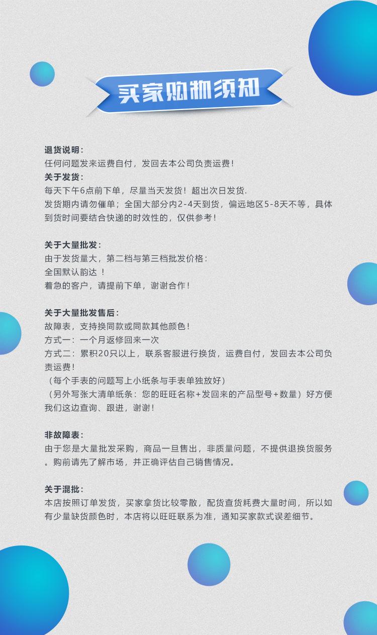 微信图片_20200514165418