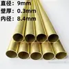 Diámetro 1 2 3 4 40 50 mm tubo redondo pequeño de latón capilar hueco de pared delgada h62/h65 tubo de latón protección ambiental
