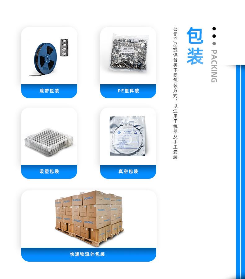 F 包装 拷贝.jpg