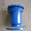 Promoción Directa P41X P42X Válvula de Succión de Escape Rápida Shanghai Zheng'an Valve Co., Ltd Suministro Directo de Fábrica En Stock
