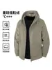 Sudadera con cremallera y cuello alto de forro polar de 500 g Chaqueta de invierno para hombre Nueva chaqueta cálida de algodón con forro polar Ropa térmica engrosada
