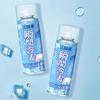 Spray de resfriamento de verão carro agente de resfriamento rápido carro resfriamento rápido artefato de refrigeração resfriamento instantâneo interno