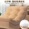 Mecedora Doble Mecedora Luna Barco Sofá Mecedora Sofá Multifuncional Silla para Sala de Estar Balcón Hogar Ocio Adulto Reposapiés