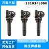 Aplicable a sistema de monitoreo de presión de neumáticos Subaru sensor de presión de neumáticos autopartes ventas directas de fábrica 28103FL000