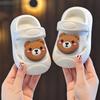Pantuflas EVA para niños Suela suave Suela gruesa Zapatos para niños y niñas Sandalias de dibujos animados para niños grandes