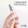 Botella dispensadora de perfume, botella roll-on de agua floral, botella roll-on de agua floral de aceites esenciales, botella de spray de vidrio de doble uso y doble cabeza, botella vacía