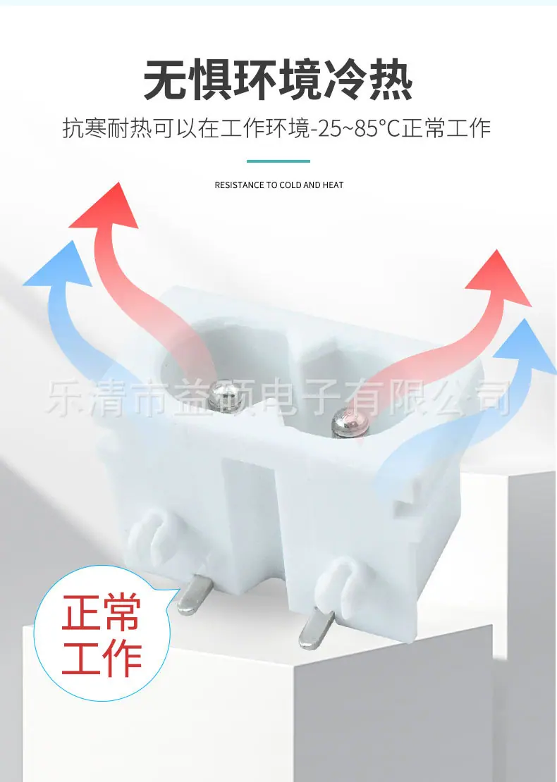 详情_07
