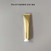 En Stock Botella de Plástico Vacía de 20 ml Tubo Suave Cosméticos Alto Brillo Oro y Plata Compuesto de Plástico y Aluminio Tubo Suave