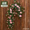 Enredadera de Rosas Artificiales Decoración de Arco de Boda Flor Falsa Enredadera de Rosas Flor de Rosa Famosa en Internet Muro de Flores de Rosas Flor de Rosa de Monet