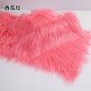 Tela de felpa de 9 cm, lana de agua, algodón, muñeca, pelo frito, bestia, vestido, pelo largo, rollo, red, flor roja, tela de felpa