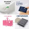 Bolsa de embalaje móvil de material PP, bolsa de almacenamiento plegable para ropa y equipaje, bolsa de almacenamiento cúbica moderna y simple