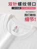 Fábrica de camisetas personalizadas de verano ropa manga corta publicidad cultural ropa de clase camiseta impresión DTY LOGO algodón ropa de trabajo