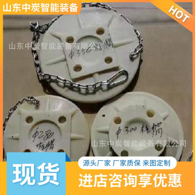 QQ截图20220303113022