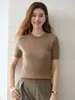 Otoño 2026 Nuevo Estilo Tejido de Canalé Casual Suéter Sencillo de Manga Corta Prendas de Punto para Mujer Cuello Redondo Suéter de Tejido de Canalé