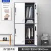 Taquilla para Dormitorio de Personal de Cuatro Puertas Huizhou Gabinete de Almacenamiento de 24 Puertas con Cerradura Gabinete de Zapatos de Fábrica Taquilla de Seis Puertas para Baño
