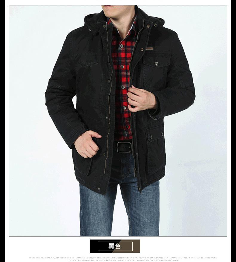 智美-复制的图片18-09-20 11-54:57