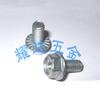 Tornillos de brida de acero inoxidable al por mayor, tornillos de cabeza plana, tornillos de cabeza cóncava, tornillos de brida no estándar M8-20