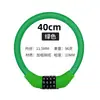 Candado de Cadena para Bicicleta Transfronterizo, Candado de Contraseña Antirrobo, Candado de Cadena para Bicicleta de Montaña, Candado para Bicicleta Eléctrica, Candado de Cadena con Contraseña