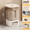 Caja de Almacenamiento de Granos, Contenedor de Arroz, Frasco Sellado de Grado Alimenticio para el Hogar, Contenedor de Arroz Transparente, Contenedor de Granos a Prueba de Insectos y Humedad, Caja de Arroz