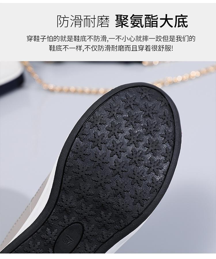 详情_21.jpg