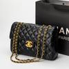 Bolso Acolchado Estilo Tweed con Cadena Gran Capacidad 2025 Nuevo Bolso Cruzado de Hombro para Viajes de Negocios Moda Textura de Alta Gama