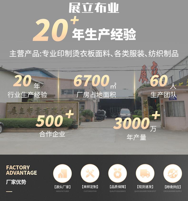 微信图片_20250609163538