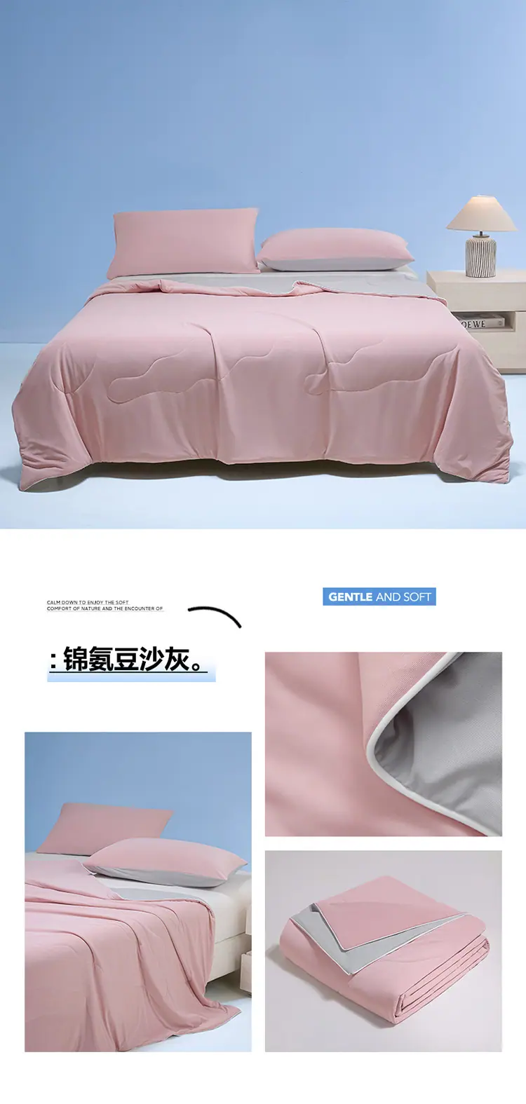 锦氨豆沙灰.jpg