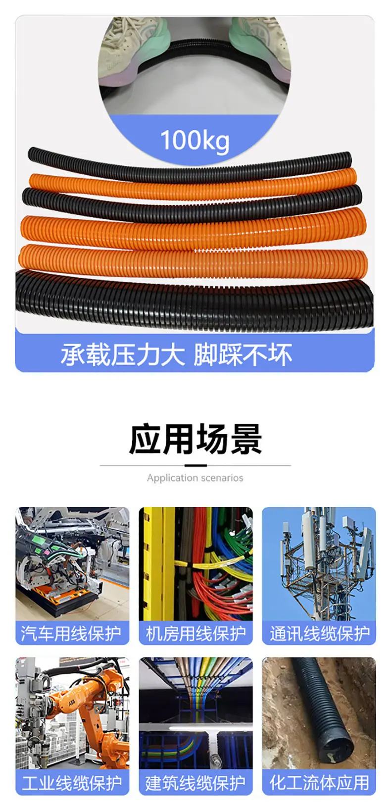详情页11.jpg