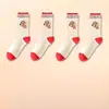 Calcetines Rojos Cálidos Modelo 2026 Año del Caballo para Mujer, Calcetines de Algodón Rojo Puro para Otoño e Invierno, Calcetines de Media Caña Caricaturescos para el Año del Caballo, Calcetines de Seguridad para Mujer