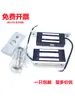 Electroimán rectangular con ventosa de alta potencia de succión 80 kg Cerradura de puerta elevación y manipulación industrial accesorios de automatización móvil