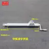 Accesorios para Camión Mezclador Engrosados y Extendidos, Varilla de Elevación Accionada Manualmente, Canaleta de Descarga para Camión Cisterna de Concreto, Varilla Telescópica de Soporte para Tolva de Descarga