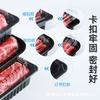 Cajas de Plástico Desechables para Rollos de Res y Cordero, Cajas Empaquetadas para Rollos de Res, Cajas Congeladas para Carne Fresca de Barbacoa Picnic Rodajas de Cordero