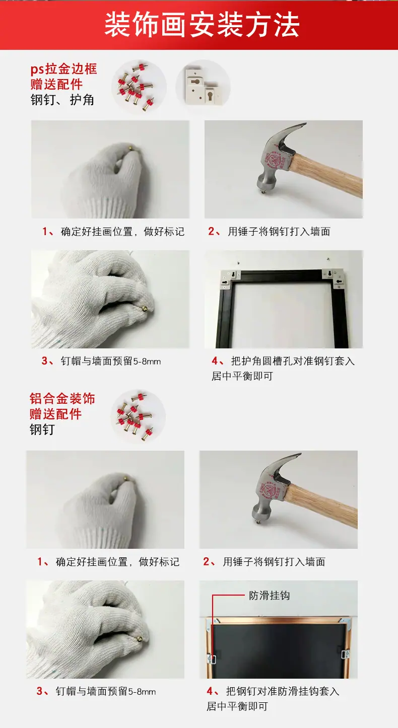 10xiugai_08