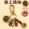Artículo de Venta Caliente: Spinner de Latón de los Doce Signos del Zodíaco para Atraer la Fortuna, Llavero Colgante de Calabaza de Cobre, Colgante Doble de Pixiu