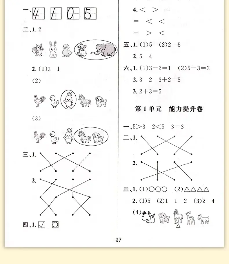 微信图片_20250226142801.jpg
