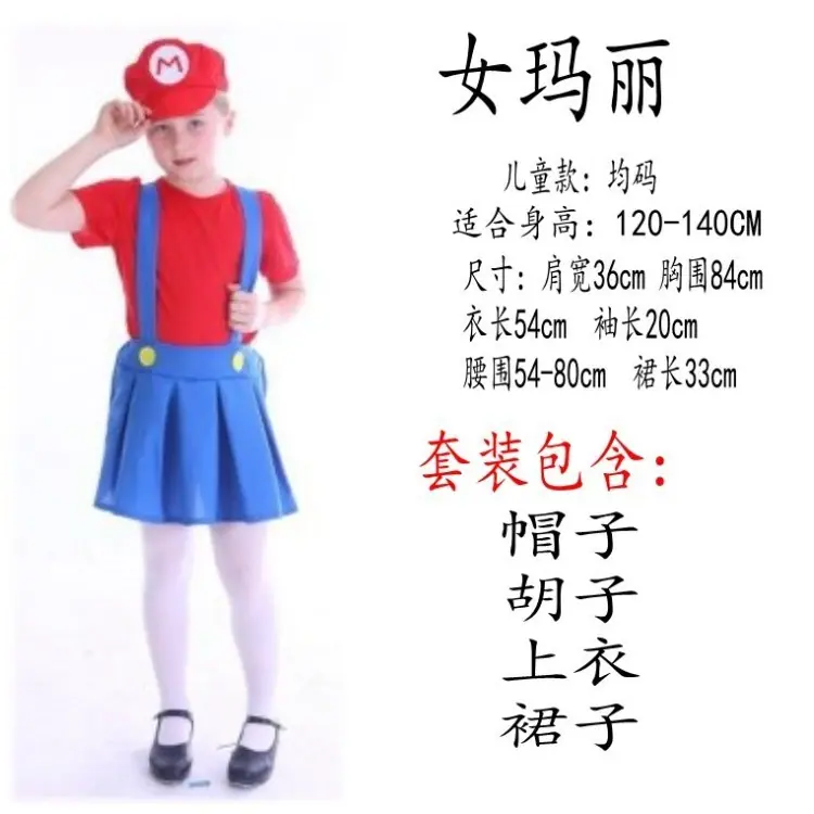 小女_conew6