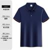 Ropa de Trabajo de Verano Camisetas Personalizadas Cultura Corporativa Camisas Polo Ropa de Trabajo Cuello Solapa Manga Corta Ropa de Trabajo Logo Impreso Uniformes de Clase