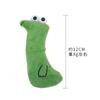Juguete de peluche para gato, mascota, resistente a mordeduras, catnip, transfronterizo, auto-hi, peluche para gato, interactivo, gatito, para aliviar el aburrimiento y provocar a los gatos