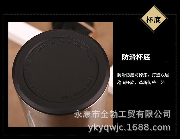 商务杯_14.jpg