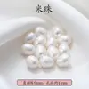 Popular Sala de Transmissão Ao Vivo Xiaohongshu Novo Estilo Étnico Pulseira de Pérola Trançada Feminina Personalizada Literária Retrô Acessórios Atacado