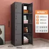 Armario de Hierro Negro Engrosado con Cerradura, Armario para Dormitorio de Personal, Armario de Almacenamiento para Gimnasio, Armario para Vestuario