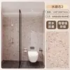 Painéis de Parede de Cristal de Pedra Spc para Banheiros e Box de Banho, Painéis de Parede Impermeáveis com Emenda Perfeita para Hotéis, Painéis de Parede de Venda Direta da Fábrica
