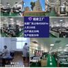 Embalagem especial de Xinjiang, sacola de embalagem personalizada para salgadinhos de passas, sacola de papel alumínio selada e autoportante, à prova de umidade